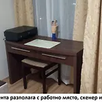 شقة Апартамент 